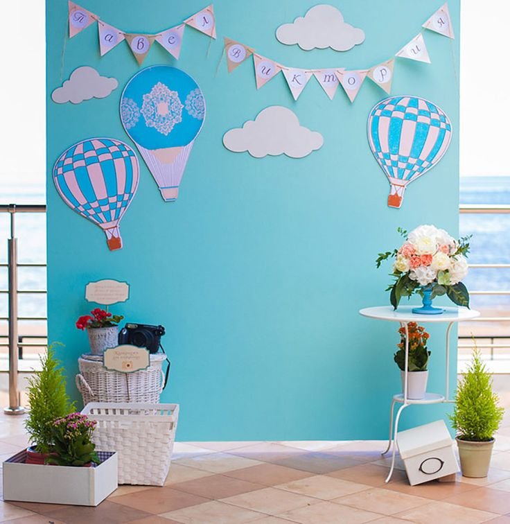Fiesta infantil - Photocall Fiesta globos azul
